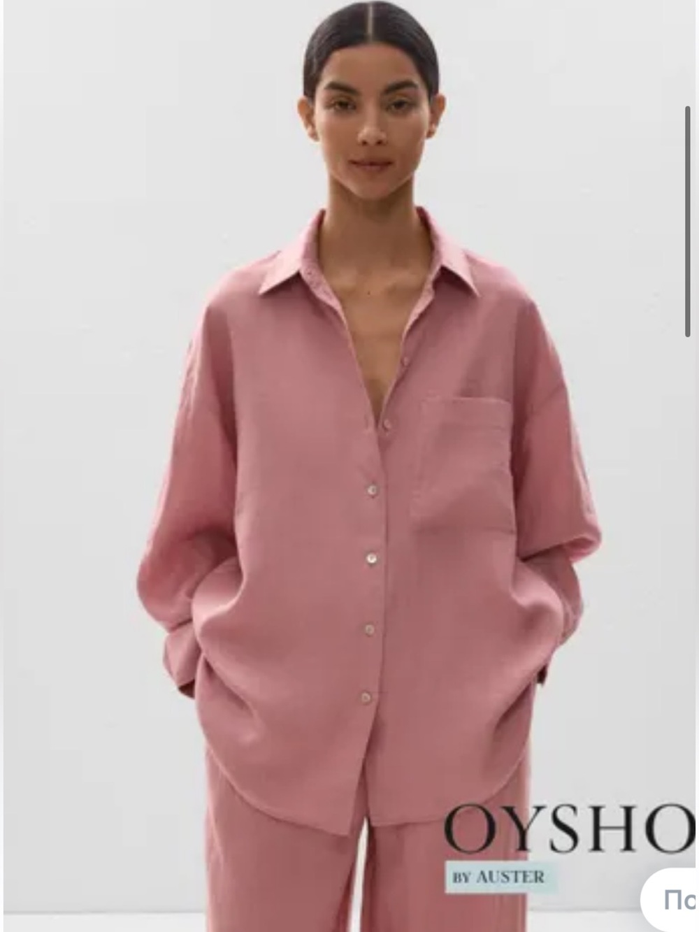 Oysho 100% linen pink button-down shirt ( washed rose)